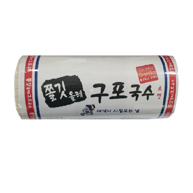 새한식품 이미지