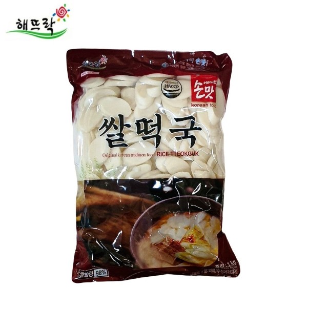 한빛식품 이미지
