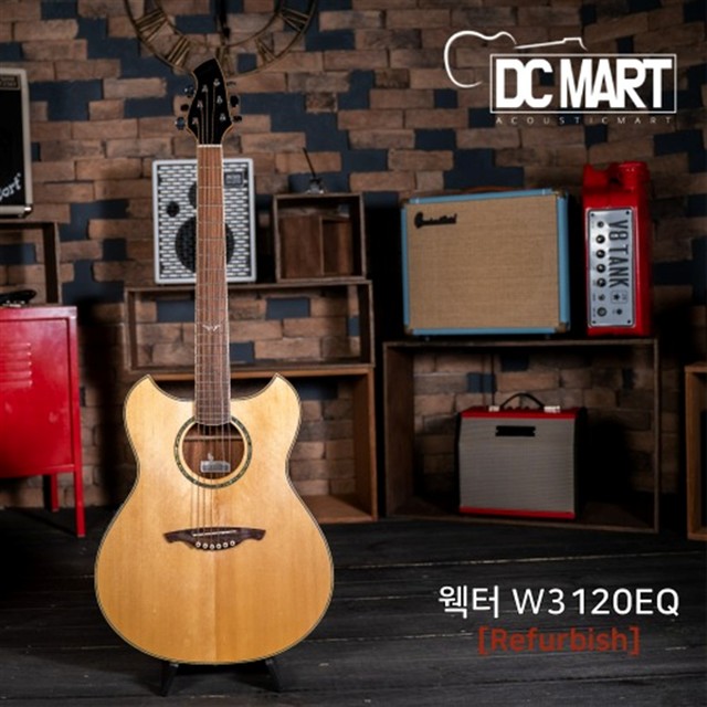 W.DC마트 이미지