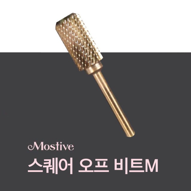 오프비트 이미지
