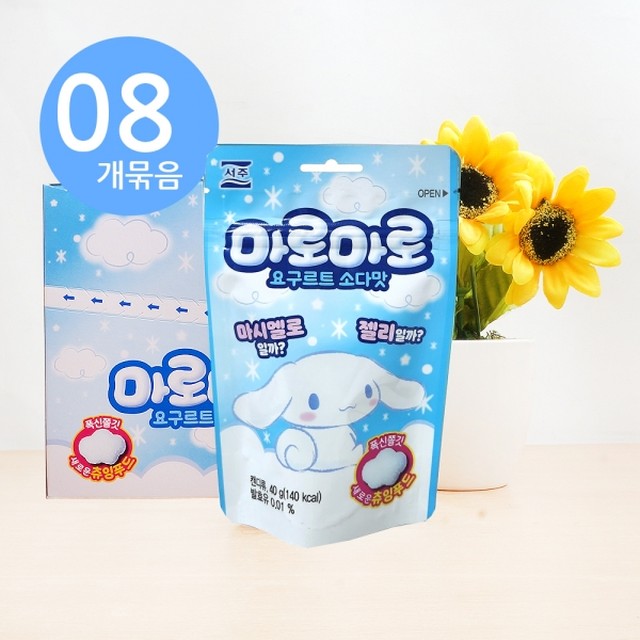 서주제과(주) 이미지