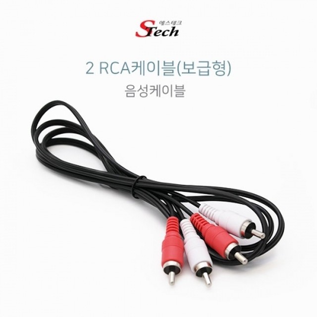 에스113 이미지