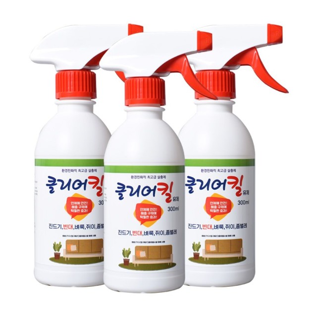 (주)삼현제약 이미지