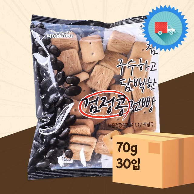우성식품 이미지