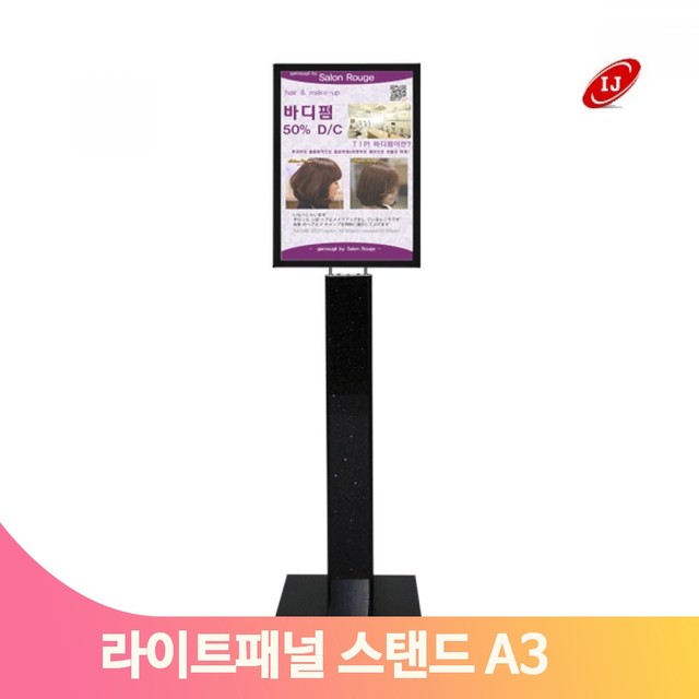일진인테리어 이미지