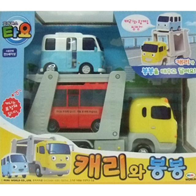 미미 이미지