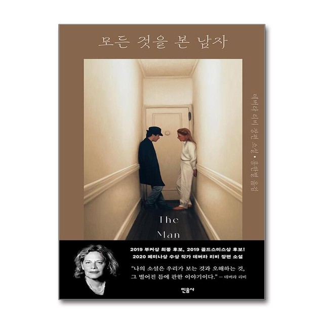 라리비 이미지