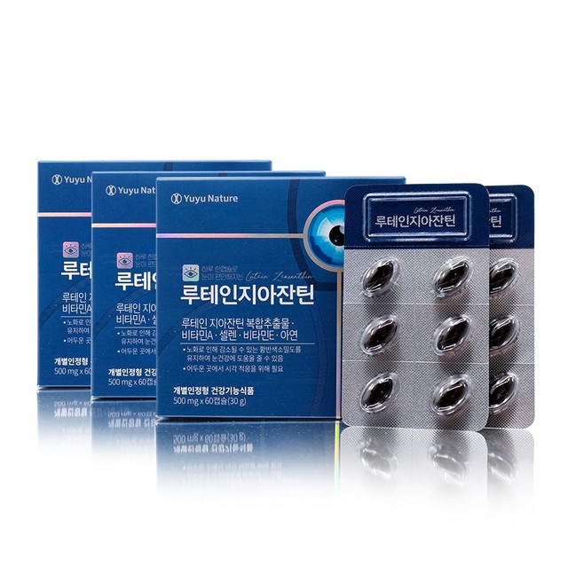 (주)서흥 이미지
