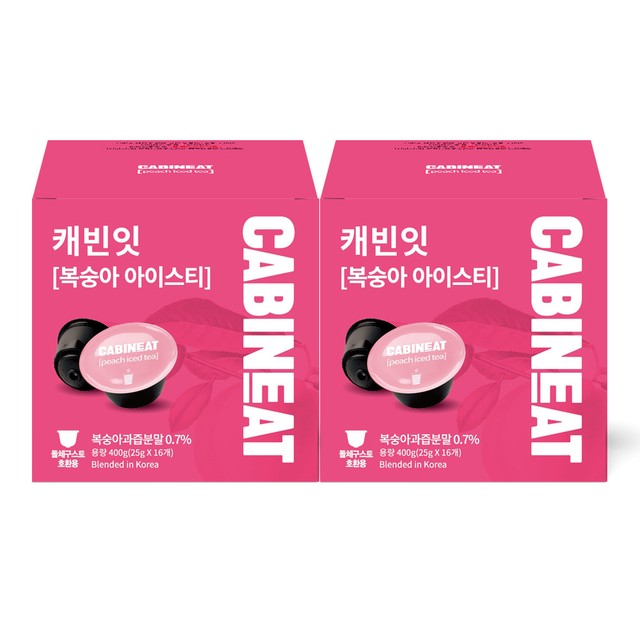 주식회사 레츠프레소 이미지
