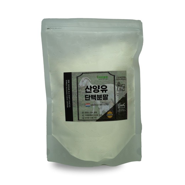 (주)담원인터내셔널 이미지