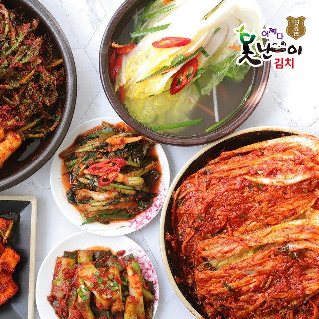 산수야 이미지