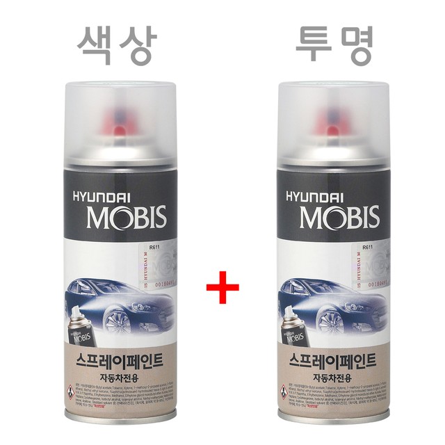오션FS 이미지