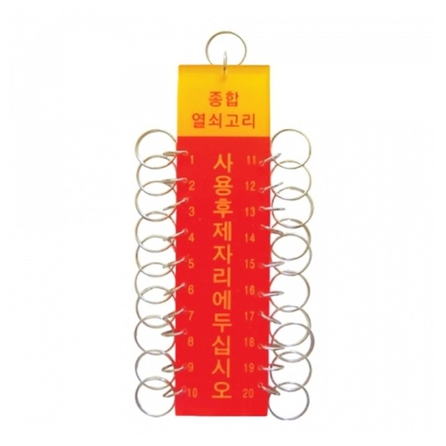 제이와이 이미지