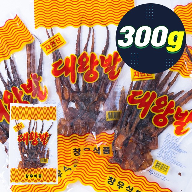 창우식품 이미지