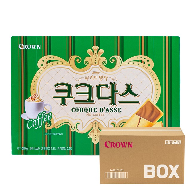 크라운마트 이미지