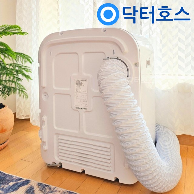 닥터한일 이미지