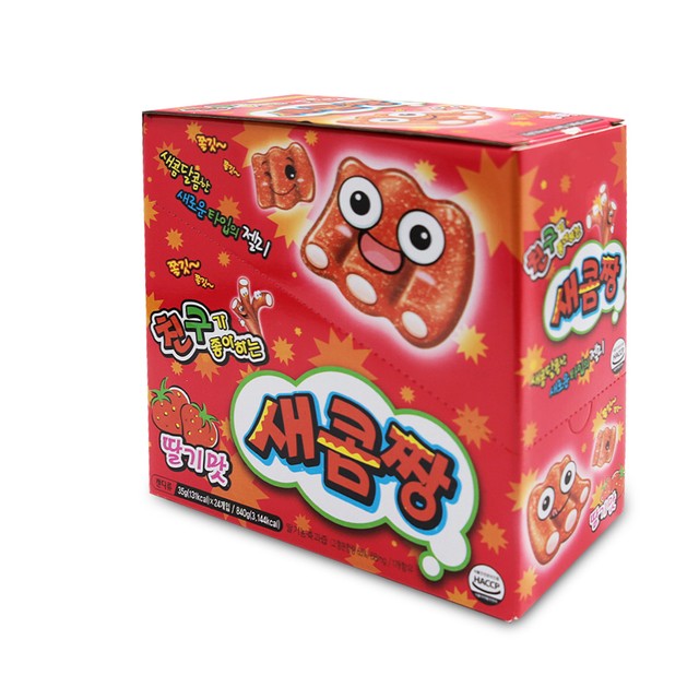 카루길식품 이미지