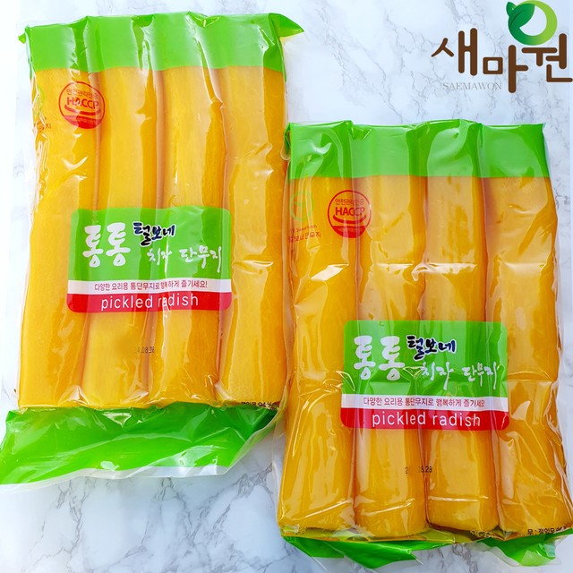 털보농산 이미지