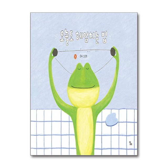 달리 이미지