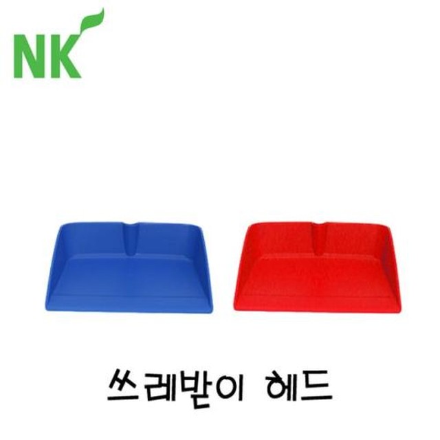 엔케이 이미지