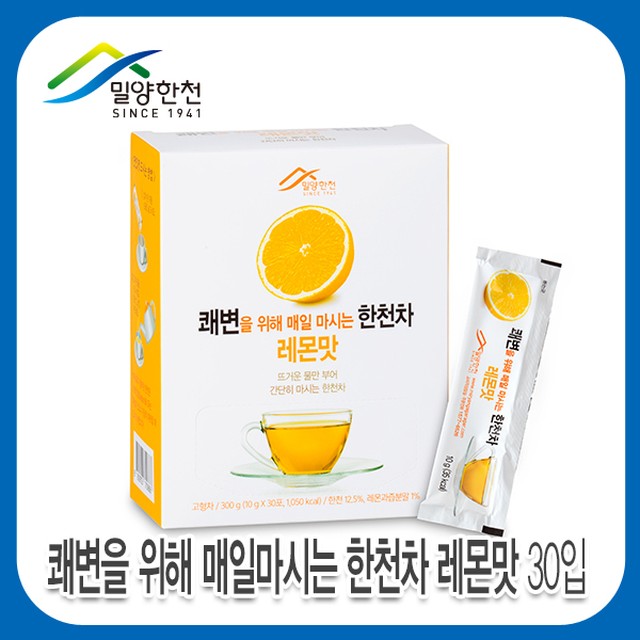 (주)젠푸드 이미지