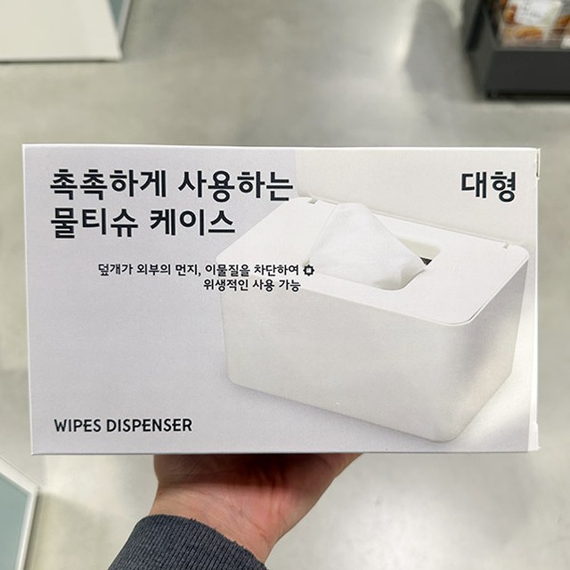 에이치앤에스 이미지
