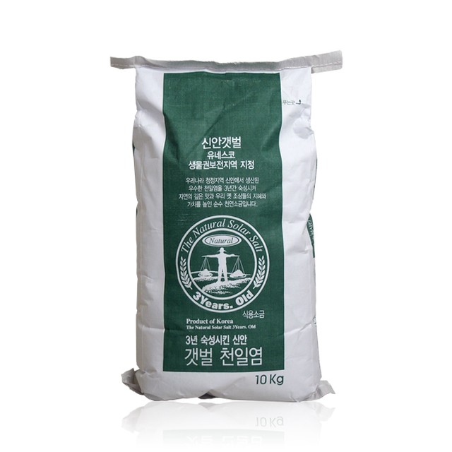 영진그린식품(주) 이미지
