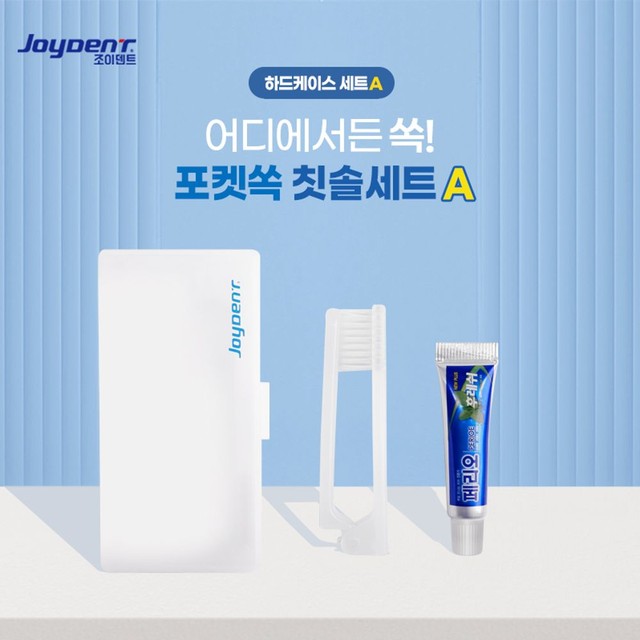 주식회사진성 이미지