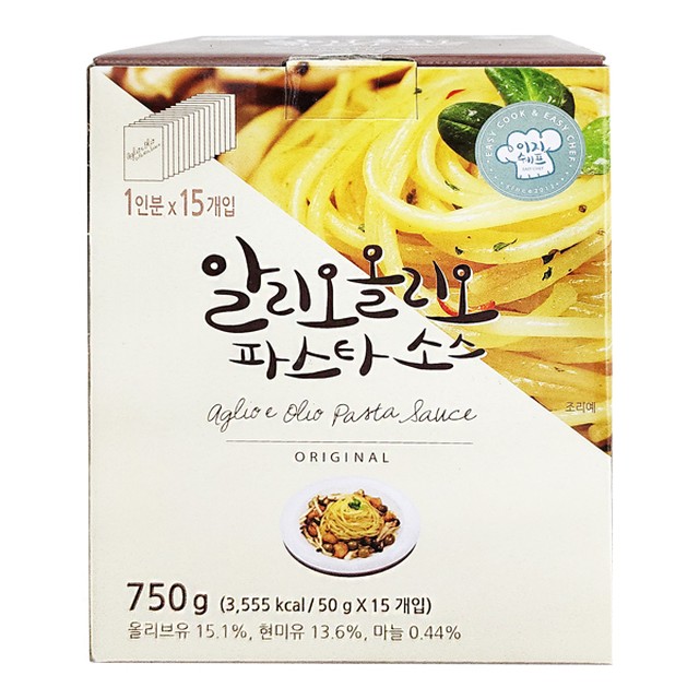 (주)진성에프엠 이미지