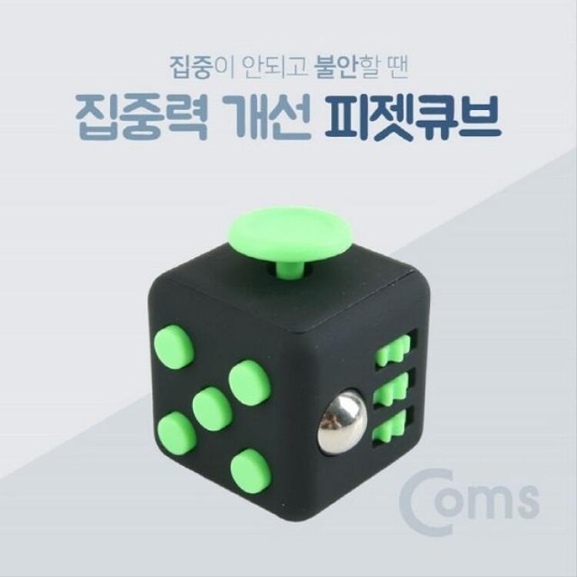 큐브몰 이미지