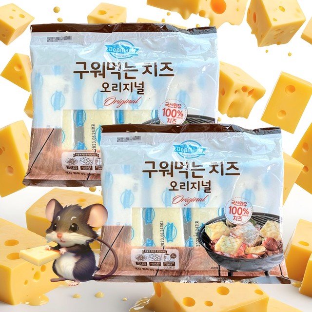 (주)동원에프앤비 강진공장 이미지