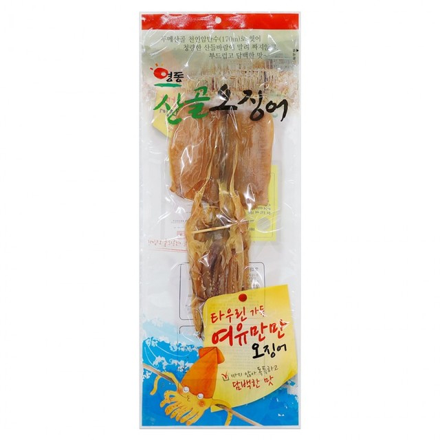 영동산골오징어(주) 이미지