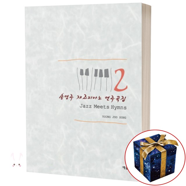 예솔악기 이미지