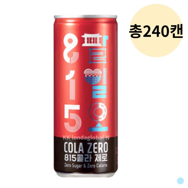 팔일오 이미지