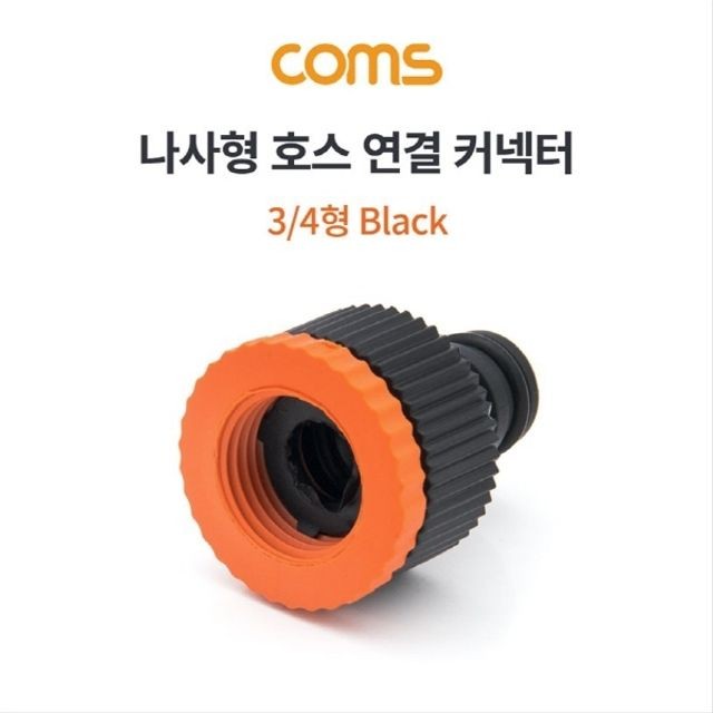 꼭지 이미지