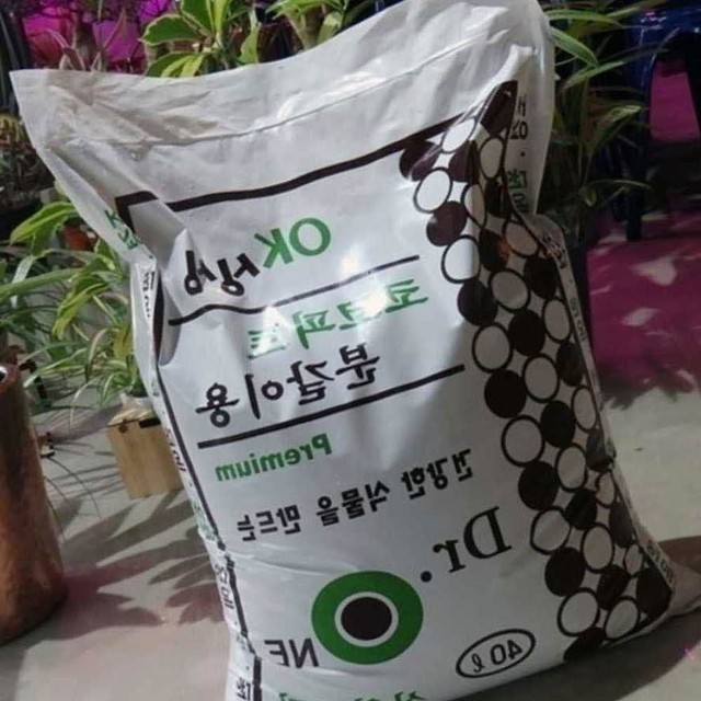 삼원몰 이미지