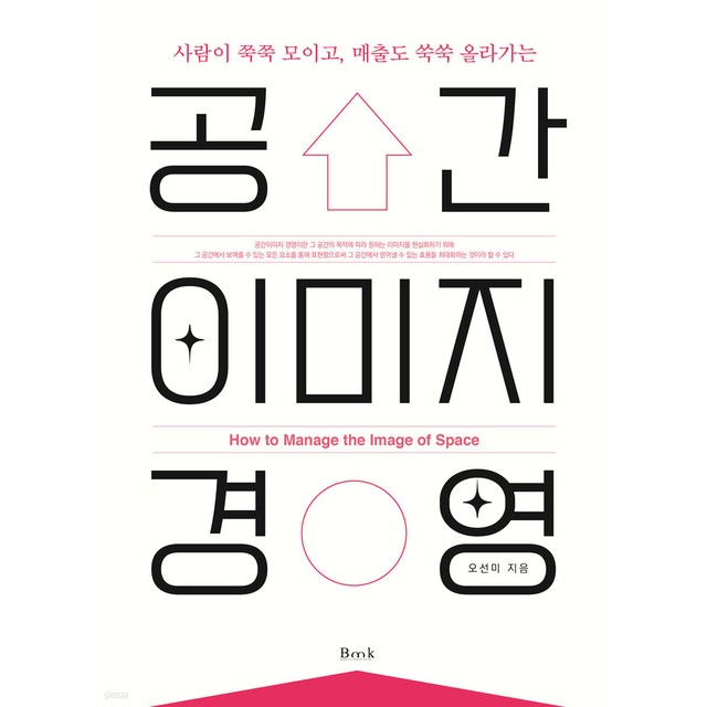 비엠케이 이미지