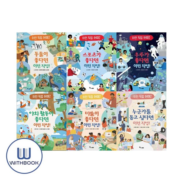 수북 이미지