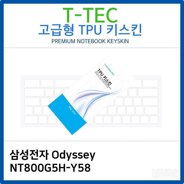 삼성문방구 이미지