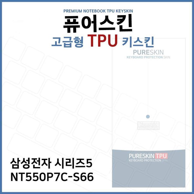삼성문방구 이미지