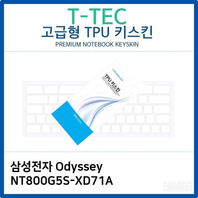삼성문방구 이미지