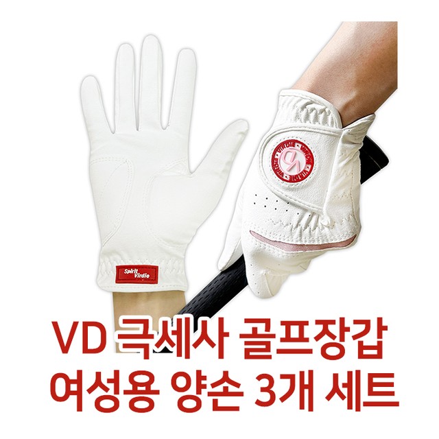 달인골프 이미지