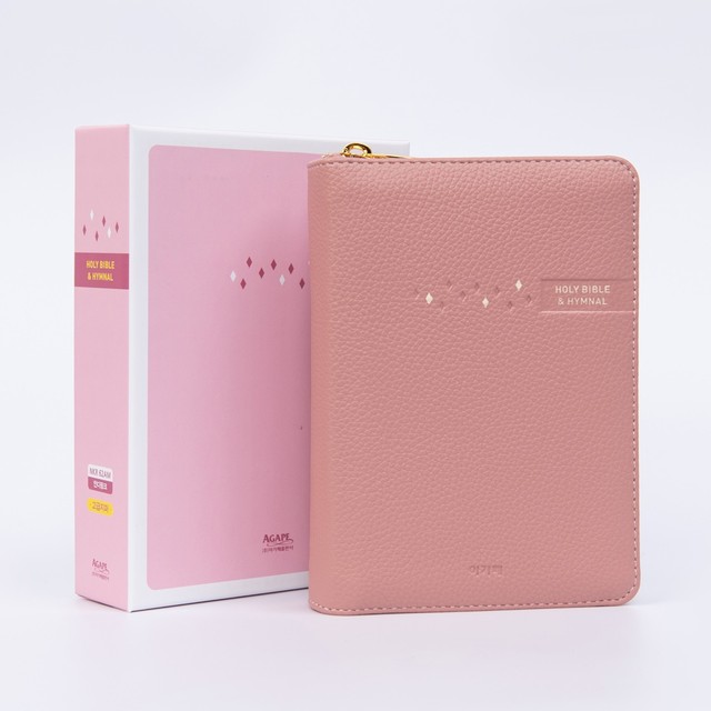 아가페 이미지