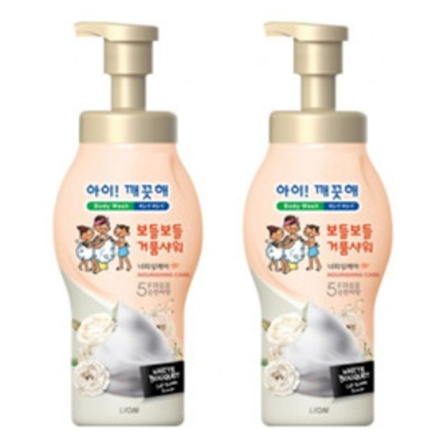 라이온코리아(주) 이미지