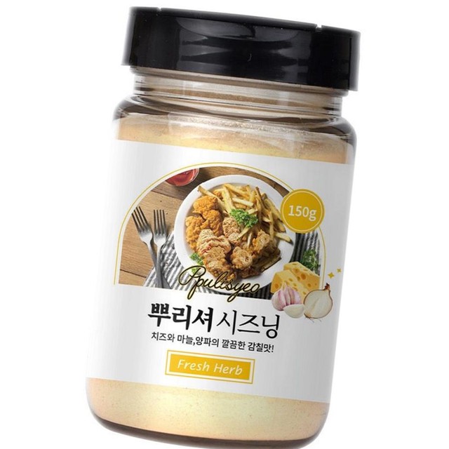 신선 이미지