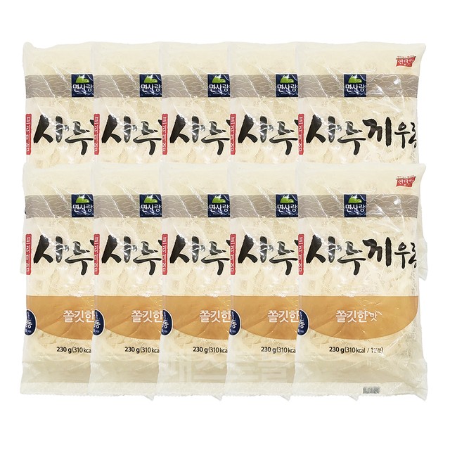면사랑(주) 이미지