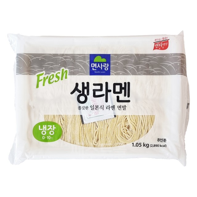 면사랑(주) 이미지