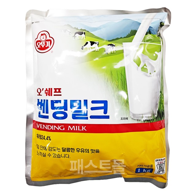 (주)삼화식품 이미지