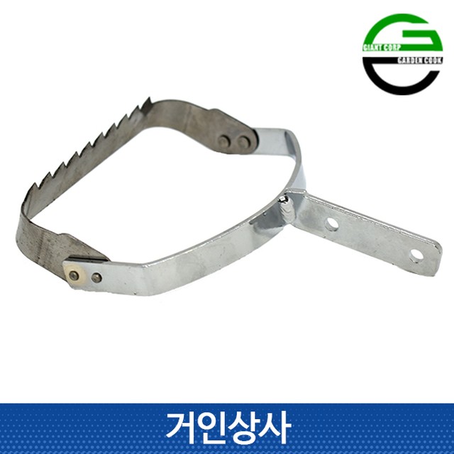 가든쿡 이미지