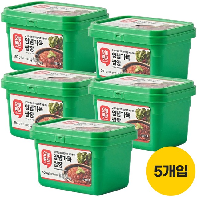 (주)참고을 이미지